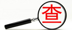 率知网论文查重网